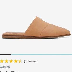 Toms Jade Flat